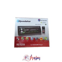 رادیو پخش خودرو روداستار مدل RoadStar RS-5259